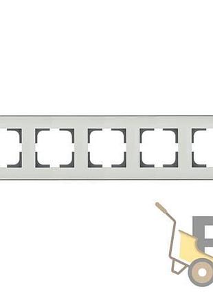 Рамка 5 loft білий+сірий 404-010003-250