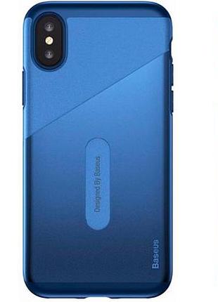 Чехол для iphone x baseus card pocket series (ka01)