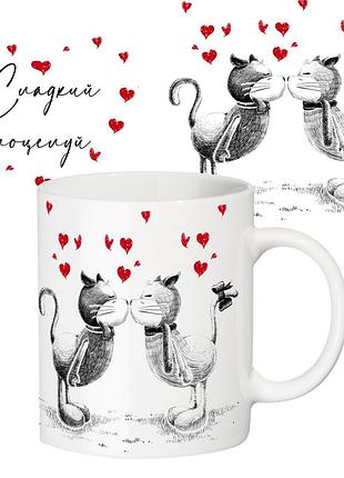 Чашка с принтом 64129 сладкий поцелуй