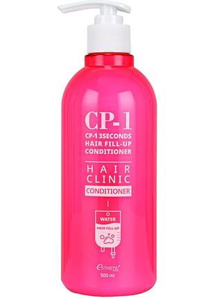 Кондиціонер для волосся відновлення cp-1 3 seconds hair fill-up conditioner, 500 мл