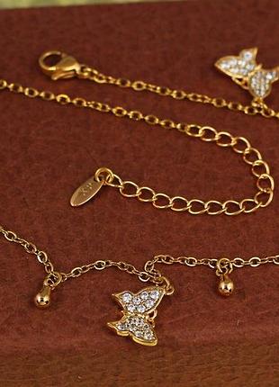 Браслет xuping jewelry на ногу пять бабочек 23 см 1 мм добавка цепи 5 см золотистый