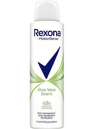 Дезодорант-антиперспірант жіночий rexona алое вера scent 150 мл