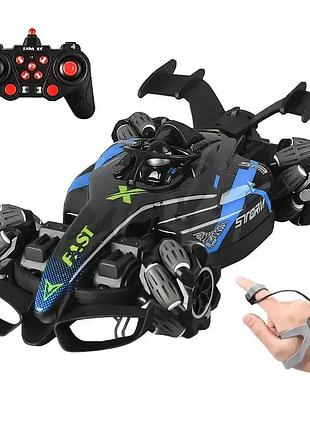 Радіокерована машина для дрифту f1 подвійне керування від руки та дестанційний пульт повнопривідний синій