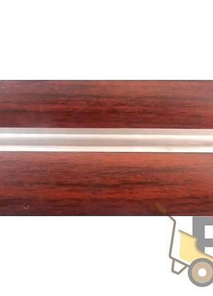 Карниз алюмінієвий махонь 3 м