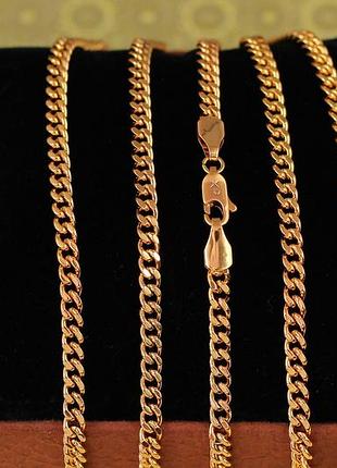 Ланцюг xuping jewelry панцирна гурмета 45 см 3,5 мм золотистий