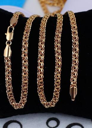 Цепь xuping jewelry круглый бисмарк 50 см 4 мм золотистая