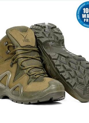 Черевики тактичні vogel на мембрані olive ( 41 - 45 ) 45