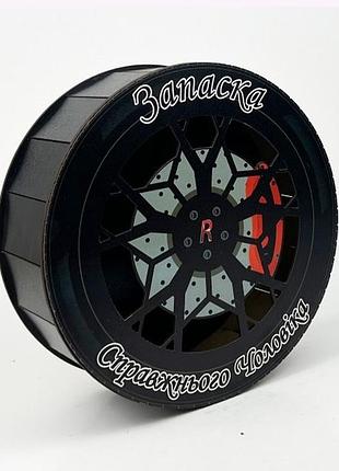 Подарочная коробка "запаска настоящего мужчины" большая