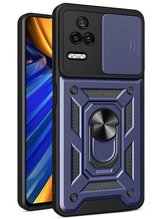 Ударостійкий чохол camshield serge ring для xiaomi poco f4 синий