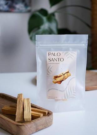 Благовония пало санто (palo santo) бруски из перу 19 - 21 грам 20