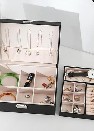 Органайзер для ювелірних виробів reteq. двошарова скринька для ювелірних виробів. коробка для прикрас чорна yousf