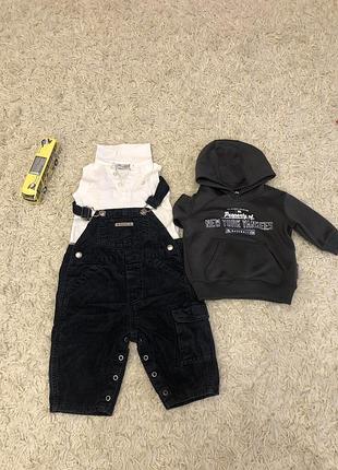 Комплект для хлопчика