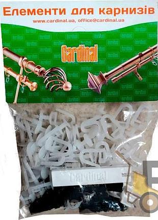 Фурнітура для карниза cardinal ом1 2,5 м