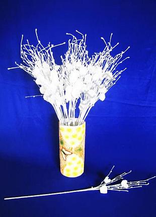 Гілка весільна біла 69 см. forkopt