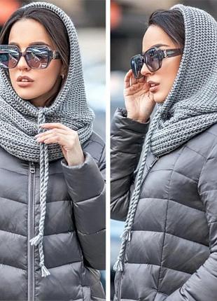 Вязаная шапка капор капюшон серый