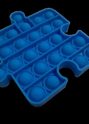 Игрушка-антистресс pop it пазл синий поп ит avrora