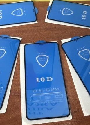 Защитное стекло 10d на iphone xs max для айфон 5d 9d4 фото
