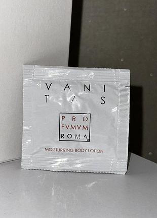 ❤️ увлажняющий лосьон для тела profumum roma vanitas, пробник, оригинал