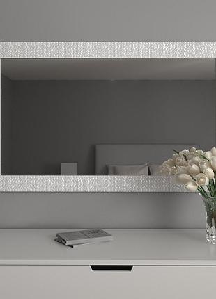 Навесное красивое зеркало 126х76 прямоугольные в коридор, зеркало в белой раме стильное универсальное