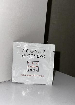 ❤️ лосьон для тела profumum roma acqua e zucchero, пробник, оригинал