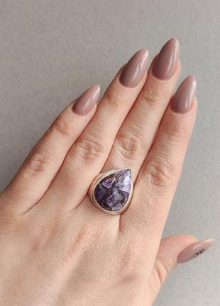 Натуральний чароїт кільце крапля. натуральний чароїт в сріблі. розмір 17,7. індія.