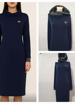 Замечательное платье спорт шик.