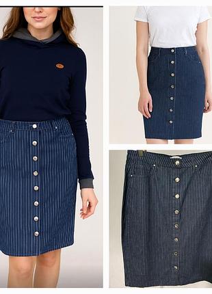 Джинсовая синяя юбка в белую строчку полоску