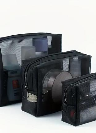 Косметичка прозора чорна 3 штуки набір
