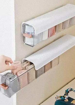 Органайзер для хранения мелочей, нижнего белья, носков