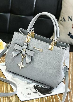 Модная женская сумка с брелком,каркасная женская сумка с брелочком серый