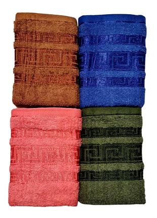 Махровые яркие полотенца 100×50см