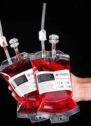 Пакет для крови на хэллоуин. капельница 300мл 2 шт