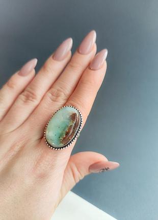 Кільце хризопраз овал в сріблі. перстень з натуральним хризопразом. розмір 17-17,5. індія.