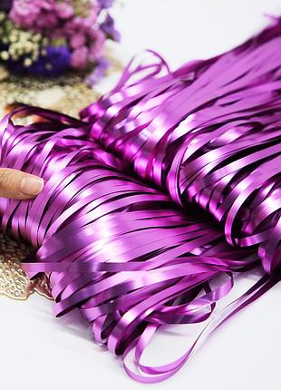 Дождик для фотозоны матовый 3 м на 1 м фиолетовый