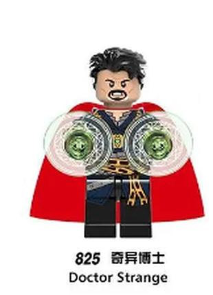 Фигурка супергерой доктор стрэндж в мульти вселенной безумия