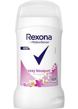 Антиперспирант-карандаш rexona яркий букет 40 мл (59085768
