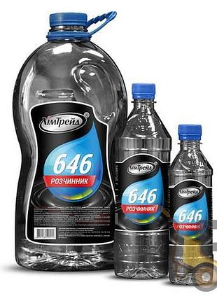 Растворитель 646 без прекурсоров хімтрейд 0,4 л (0,32 кг)