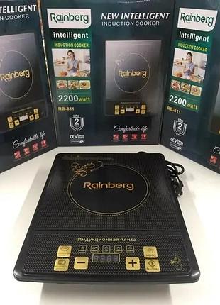 Оченка! індукційна настільна плита rainberg rb-811 2200 вт (плохе паковання, 2567)