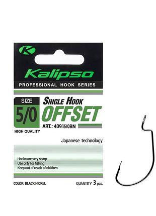 Гачки kalipso offset-40915/0bn №5/0(3)