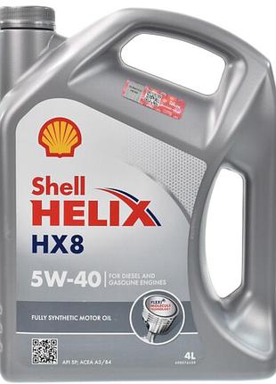 Масло моторное shell helix hx8 5w40 4l, helixhx85w404l