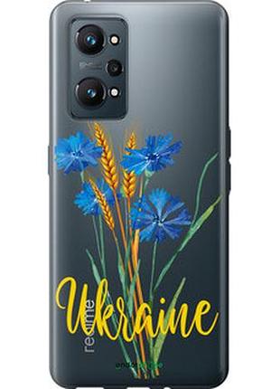 Чохол на realme gt neo 2 ukraine v2 "5445u-2489-7673"