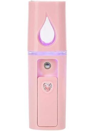 Карманный увлажнитель для лица 20 мл