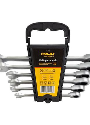 Набор ключей трещоточных 6шт 8 19мм crv sigma для автосервиса и ремонта. dm-11