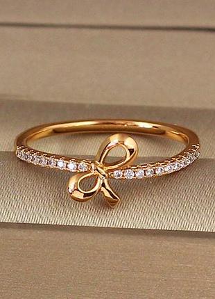 Кольцо xuping jewelry ленточка 8 мм р 17 золотистое