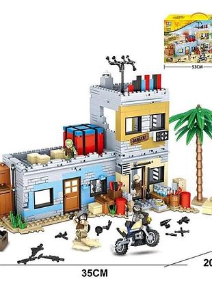 Конструктор фигурки человечки спецназ военная база по игре pubg пабг 790 деталей