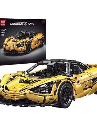 Mould king 720s golden supercar (13145s) новый!