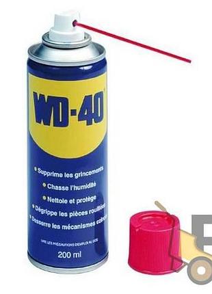 Смазка универсальная wd-40 200 мл