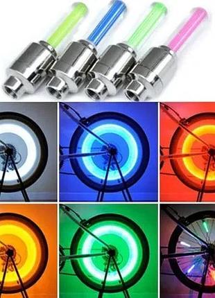 Ковпачок на ніпель 2 шт.! підсвітка коліс моргалка гасить led-ніпель