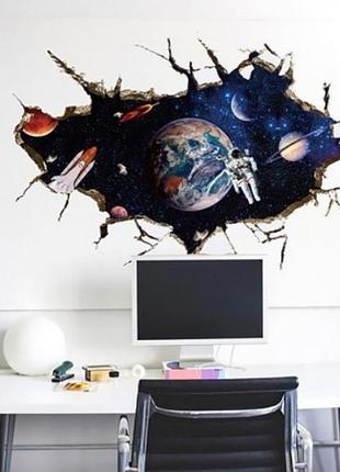 Большая 3d наклейка на стену (изображение: астронавт в космосе) aurora