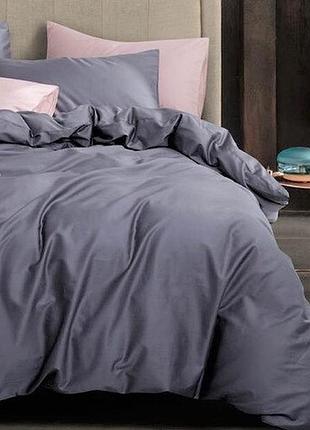 Набор пододеяльник 240х215см +наволочки 70х70 2шт сатин ярослав №2 серо-лиловый